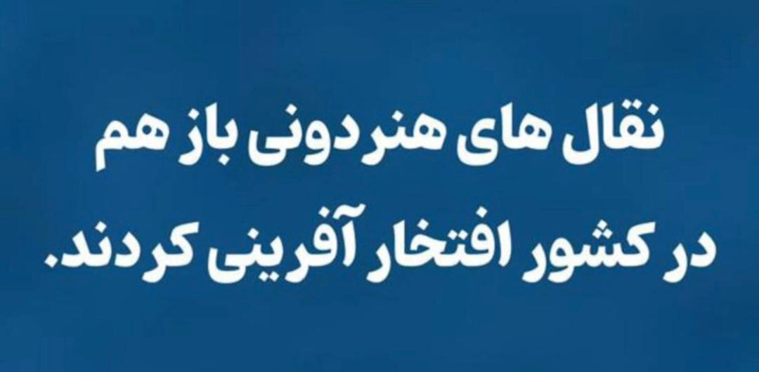 WhatsApp Image 2025 11 16 at 20.31.11